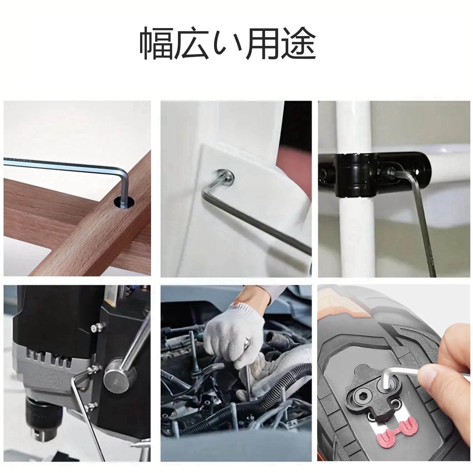 Amazon | LYMOPYLB 六角棒レンチ 六角レンチセット： 先端ボール